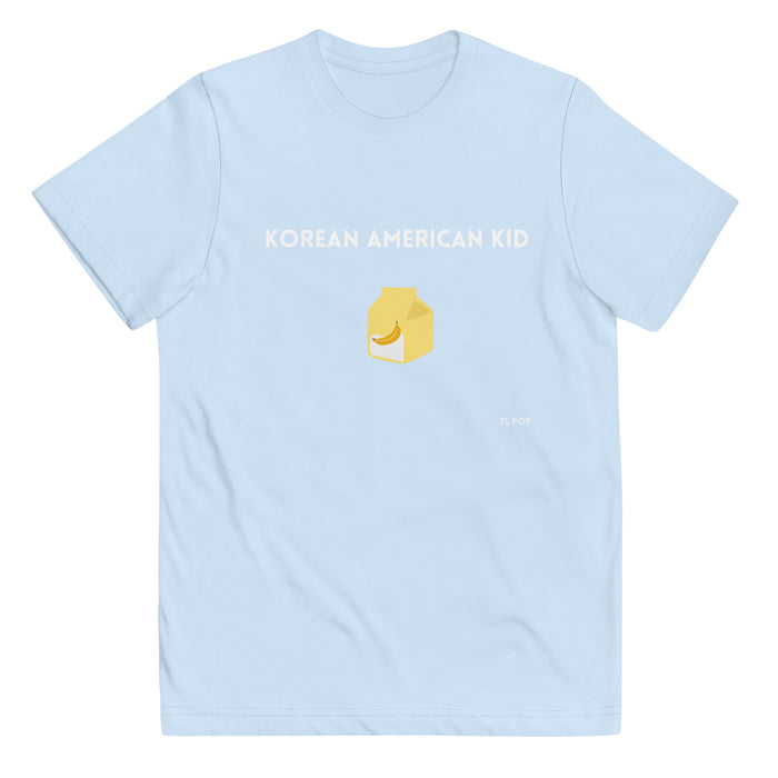 Banana Milk Kids T-Shirt